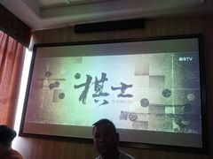 -足本纪·足道 SPA 简餐 小吃(文三西路店)