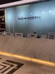 -杭州米兰柏羽医疗美容医院