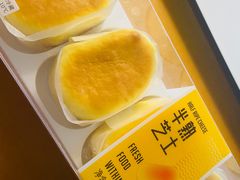 -盒马鲜生(岭南新世界店)