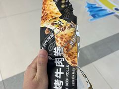 -首都图书馆-咖啡厅