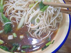 -梯坎面(洪崖洞店)