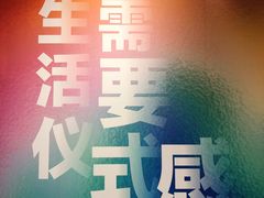 -海马体家庭照相馆(广州正佳广场店)