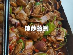 -老三李村河底戳子肉(总店)