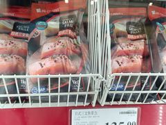 -山姆会员商店(邻瑞广场店)