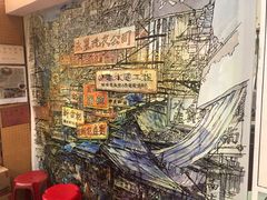 -刘森记面家(桂林街店)