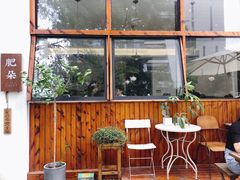 门面-肥朵食堂(带梦胡同店)