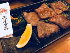 煎猪肝-天手古舞居酒屋(889广场店)
