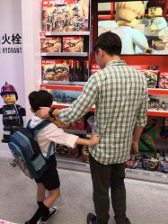 -乐高品牌旗舰店(人民广场店)