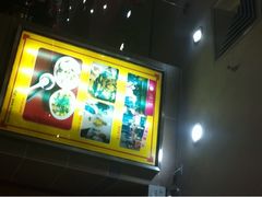 -小杨生煎(龙之梦购物中心店)