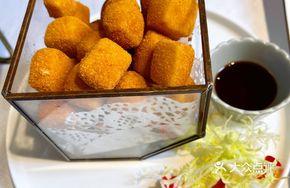 Eight-Ingredient Tofu