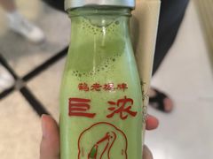 -鹤茶野所(上海首店)