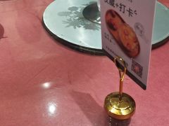 -新白鹿餐厅(龙游路总店·杭帮菜名店)