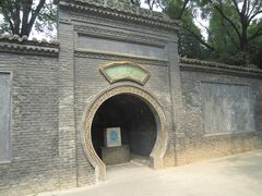 -函谷关历史文化旅游区