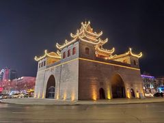 -鼓楼(兴庆区)