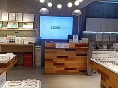 -LOOK眼镜·蔡司依视路配镜(宝山万达店)