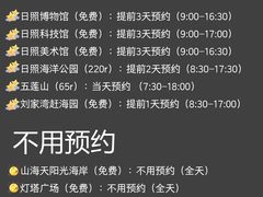 -巧克力渔家.小船海鲜家常菜(万平口店)