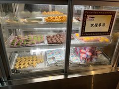 零售区-乐天大喜屋(创兴广场店)