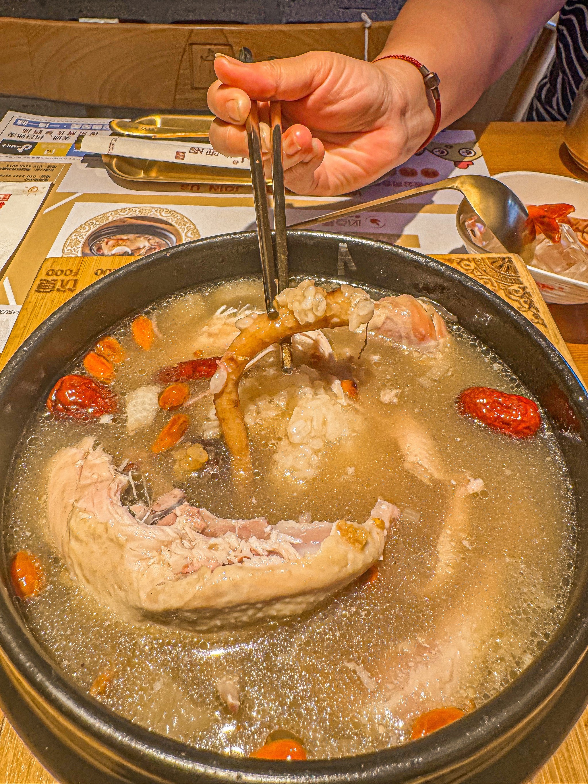 参鸡汤蘸料图片