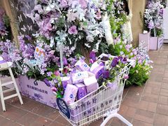 -常熟路(地铁站)