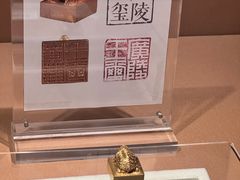 -金原鸭血粉丝汤·汤包·脆皮烤鸭(南京博物院店)