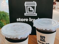 星空豆-JPG canteen(广州乐峰广场店)