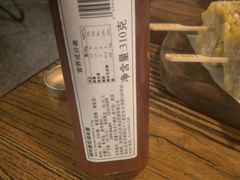 -I HOLIC艾豪丽披萨(KKone店)