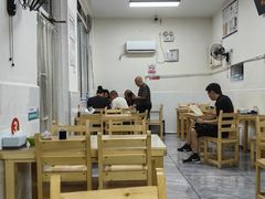 -京东程记肉饼店