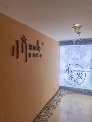 -小齐发型Star~salon