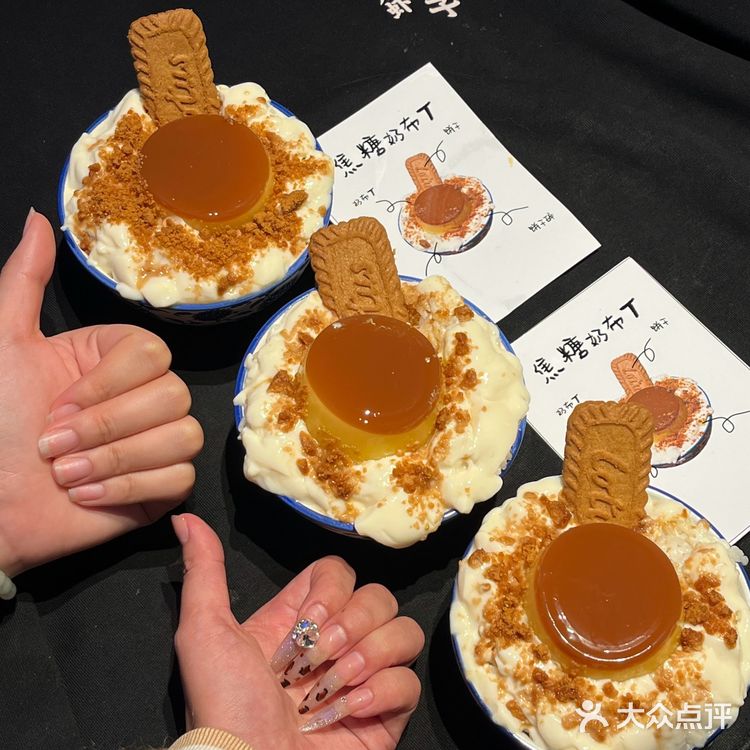 吃到最滿意的一頓好吃到原地去世……！！