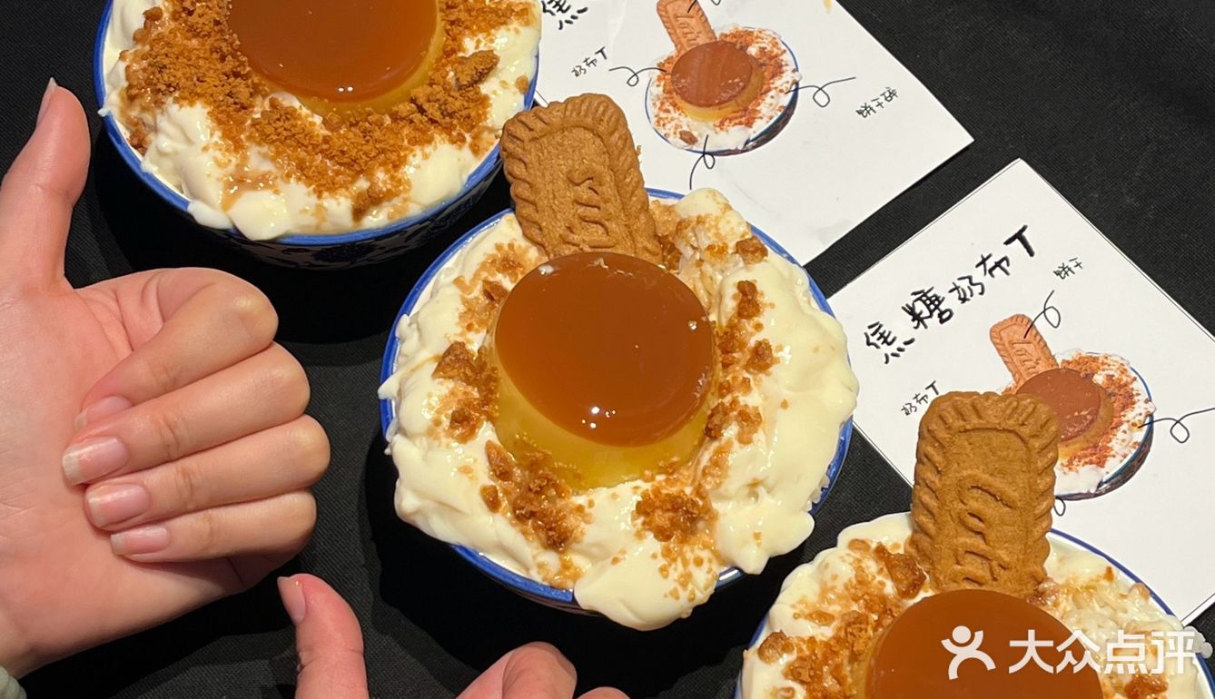 吃到最滿意的一頓好吃到原地去世……!!