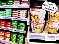 -Olé精品超市(北京合生汇店)