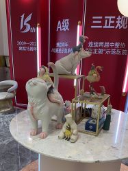 点击看大图 -Dr.U博士医疗美容医院
