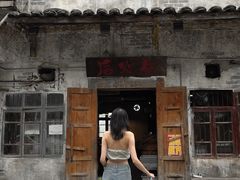 -后火锅(总店)
