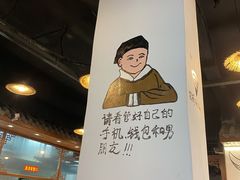-老南昌粉面馆(绳金塔店)