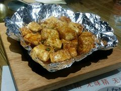 -U你·天然调味(南湖总店)