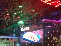 -肉串汪(望京店)