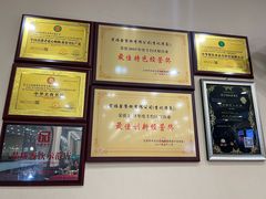 -宛平李记小吃(东关街店)