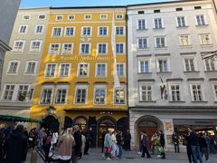 -维也纳莫扎特之家