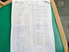 -鱼头泡饭·湖北菜·非物质文化遗产(岳家嘴总店)