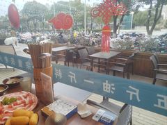 -楠火锅(昆山金鹰店)