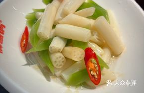 Crispy Green Pickled Lotus Root Tips