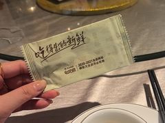 -强记海鲜·大排档(蛇口新街店)