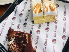 -OUR Bakery(三里屯太古里店)