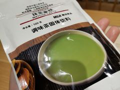 -MUJI无印良品(大悦城店)