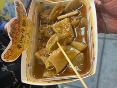 -老day牛杂(官也街总店)