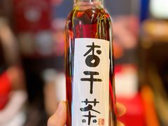 -重八牛府之小有名气(大望路店)