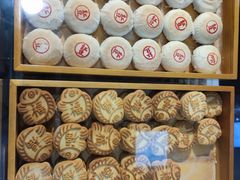 -皇承御点·八旗饽饽铺(避暑山庄店)