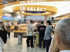 -UH祐禾(上海五角场万达店)