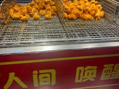 -八一好吃街·高品美食广场