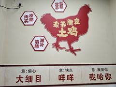 -明姨仔潮汕美食·碳炉猪脚·汕尾牛腩饭·起片鸡煲(起义路店)